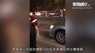 黑開有條路 獨家直擊蔡一傑遇交通意外