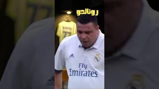 شكل الاعبين في عمر ال40 سنة