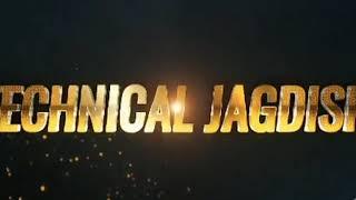 Intro | my Intro | technical jagdish