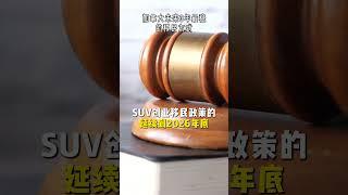 加拿大未来3年最稳的移民方式#加拿大移民#加拿大