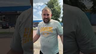 Як нова копійка 