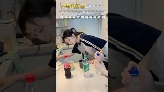 맨날 틀리던 콜라 블라인드 테스트…