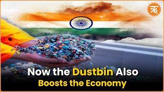 India’s Billion-Dollar Recycling Sector Powers Sustainability and Economic Growth | Ritam News