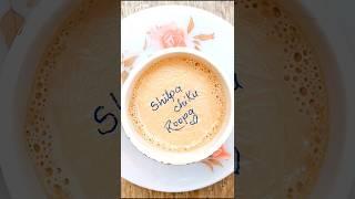 For Shilpa  Chiku  Roopa  || #shorts #ytshorts #rubyteaart