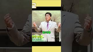고난 극복, 반 식물인간에서 회복된 이야기 #김병삼목사 #만나 #교회 #목사 #김병삼 #말씀 #설교 #강해설교 #만나교회 #하나님 #고난 #극복 #식물인간 #회복 #이야기 #군대