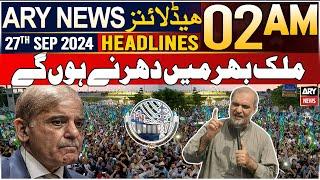 ARY News 2 AM Headlines | 27th September 2024 | Mulk Bhar Mein Dhar Ne Hon Ge