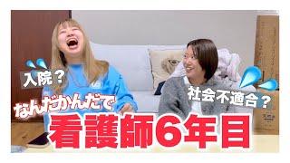 毎日を頑張ってる人を全肯定していきます