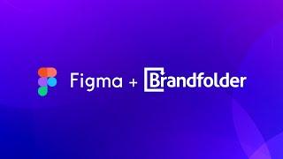 Figma + Brandfolder Integration