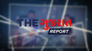 વાત ગુજરાતની TEASAR | Mayur Jani & Rajesh Thakar | THE GUJARAT REPORT