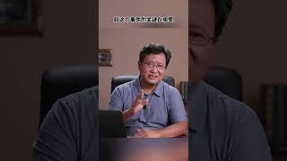 食品安全的關鍵，領導吃的跟你一樣