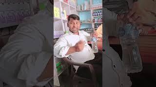 kurkure bhindi#comedy#funny##youtubeshorts#yshorts#shubham blogs up 53