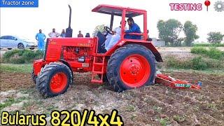 bularus 820 4x4 | testing with 13 cultivator