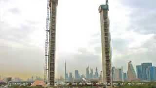 Dubai Frame