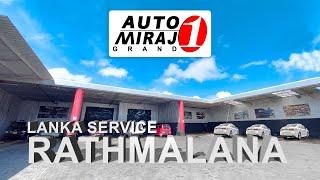 Auto Miraj - Rathmalana Branch Review