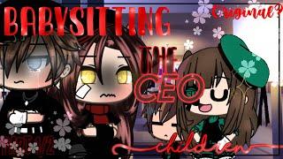 Babysitting the ceo children||GLMM|| Gacha life mini movie|| original?