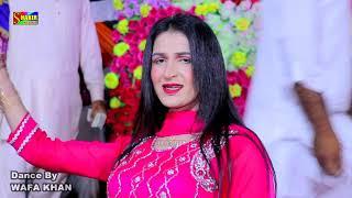 Tu Banda Munafiq Hain | Wafa Khan Saraiki Dance performance 2023 | Shakir Studio