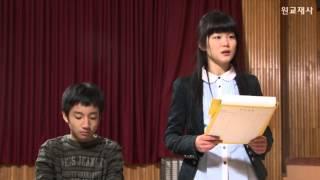 [가정] 소비자 문제의 해결을 위한 모의재판