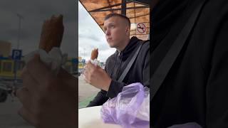 итоги за неделю в Москве #reels #товарка #обзор #бизнес