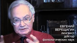 Фильм Влада Быкова и Романа Багдасарова "Азбука Духа и свободы"