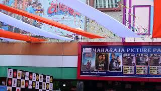 Raja special 2024 Odia movie chandrabanshi maharaja hall premier show Pabitra Review