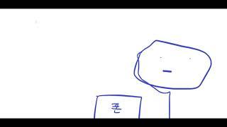 K-잼민
