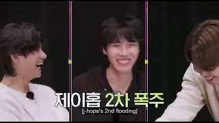 [ENG]Run Bts game jungkook cheating with V teamwait V reaction#bts#jimin#v#jhope#suga#rm#jk#jin