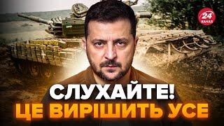 ️ЕКСТРЕНО! Зеленський готовий ЗАКІНЧИТИ ВІЙНУ. Перемовинам з Путіним БУТИ? | На перших шпальтах