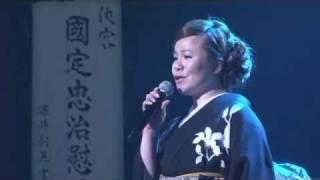 島津亜矢／忠治侠客旅