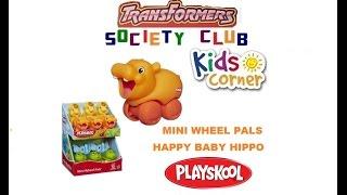 Happy Hippo Playskool Mini Wheel Pals