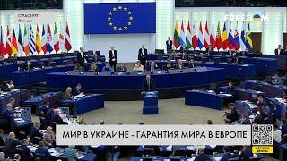 Заседание Европарламента. Вопрос отношений ЕС — Китай