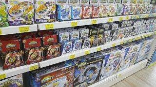 *신제품* 베이블레이드 버스트 갓! 레전드 스프리건!! 싸게 파는곳?? Beyblade burst god Discount store