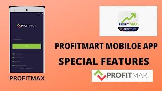 Profitmax Mobile App Demo ll Profitmart mobile app demo latest ll Profitmax special features