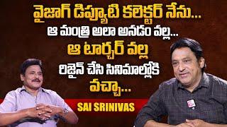 Actor Vadlamani Satya Sai Srinivas Exclusive Interview | Journalist Prabhu | Telugu Interviews