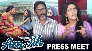 Am Ah team meet | Devadarshini | Thomas Sebastian