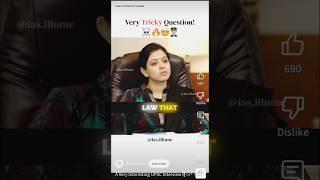 Very Tricky Question |Upsc Mock Interview 