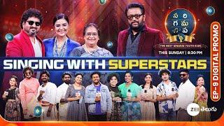 SAREGAMAPA-The Next Singing Youth Icon -Singing with Super Stars Full Promo |Sun 8:30PM | Zee Telugu