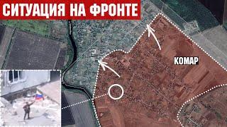 Россия заняла Комар и Яблоновку в Сумской области. Украина выходит из переговоров. Бои за Орехово.