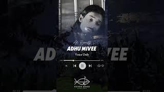 Ali Rameez - Adhu mivee keeehhe(Voice only)