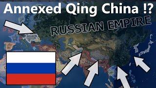 What If Russian Empire Annexed Qing China!? Hoi4 Timelapse