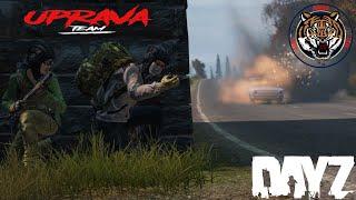 ИГРАЮ В DAYZ 1.18 СЕРВЕР TIGER ПВП ИДЁМ ИГРАТЬ С НАМИ!!!