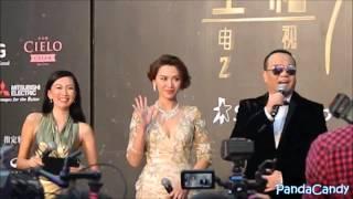 Starhub TVB Awards 2016 Red Carpet (星和无线电视大奖) - Alice Chan 陈炜 & Bobby 欧阳震华