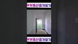 천안 산업단지 숙소도 갖춘 1,000평 규모 단독 공장 임대 소개합니다. 넓은 앞마당과 많은 호이스트를 찾으신다면 영상 꼭 보셔야 합니다.
