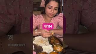 Mauli Hotel, Airoli- Best Chicken, Mutton & Fish Thali in Navi Mumbai,  Sea Food  #ytshorts #reels