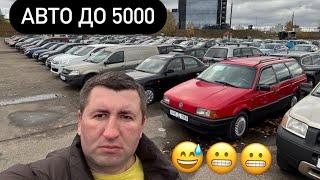 АВТОРЫНОК Беларусь авто до 5000 $ 