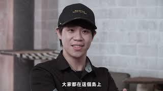 拿麼厲害_林辰Buchi