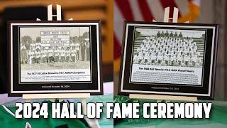 2024 UAM Sports Hall of Fame Ceremony