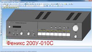 Восстановленная электрическая схема усилителя Феникс 200У-010С 1993г.