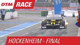 Wittmann's Bonnet Flies off! - DTM Hockenheim - Finale 2015