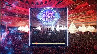 Ziyarat-e-Ashura Complete (Assalam-O-Alaika Ya Aba Abdillah) (Audio Library)