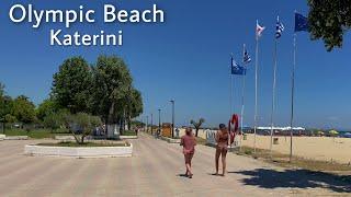 Olympic Beach Greece Walking Tour Katerini 2022